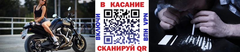 Купить наркоту Острогожск Бошки Шишки Меф ГАШ