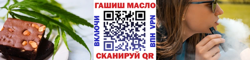Canna-Cookies марихуана  Острогожск 