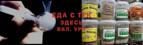 марки lsd Белоозёрский