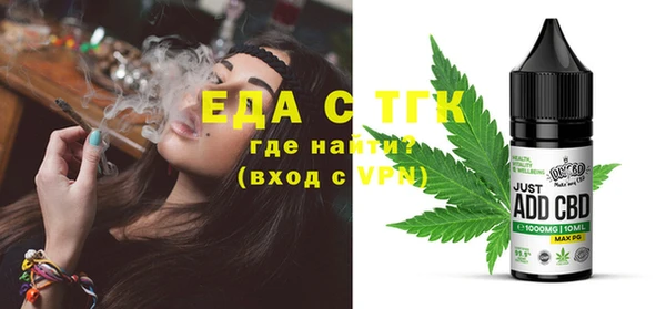 амф Беломорск