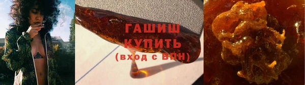 амф Беломорск