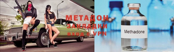 марки lsd Белоозёрский