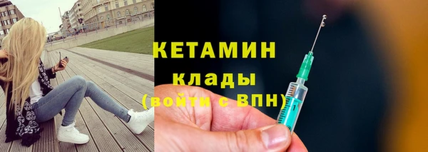 марки lsd Белоозёрский