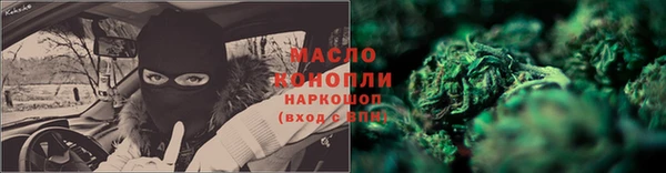 амф Беломорск