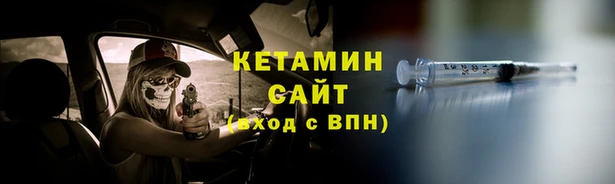 эйфоретик Семёнов