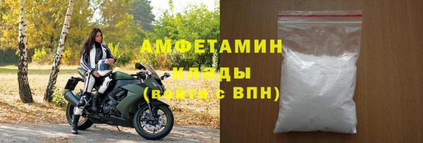 ГАЛЛЮЦИНОГЕННЫЕ ГРИБЫ Семилуки