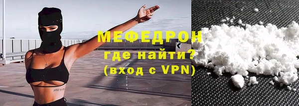 марки lsd Белоозёрский