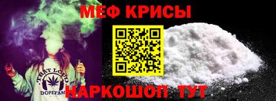 mdma Старая Купавна