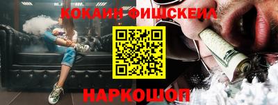 jwh Среднеуральск