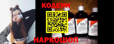 mdma Старая Купавна