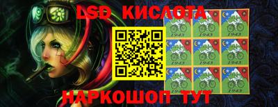 mdma Старая Купавна