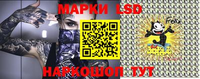 mdma Старая Купавна