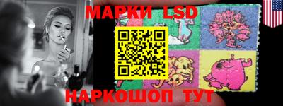 mdma Старая Купавна