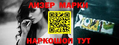 мефедрон VHQ Аша