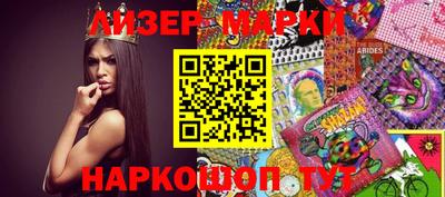 jwh Среднеуральск