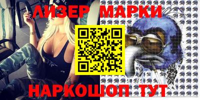 jwh Среднеуральск