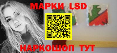 mdma Старая Купавна