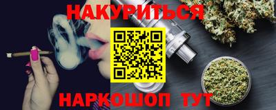 mdma Старая Купавна