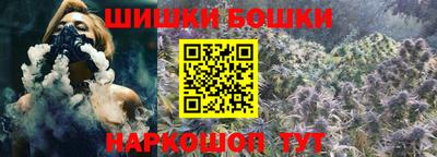 mdma Старая Купавна