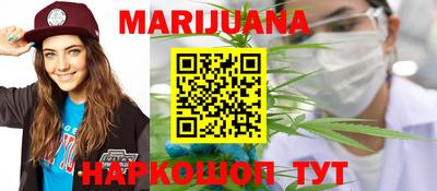 jwh Среднеуральск