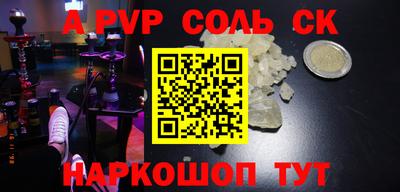jwh Среднеуральск