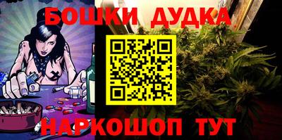 mdma Старая Купавна