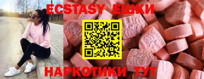 jwh Среднеуральск