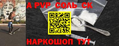 jwh Среднеуральск