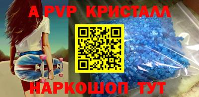jwh Среднеуральск