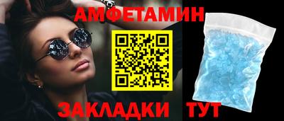 jwh Среднеуральск