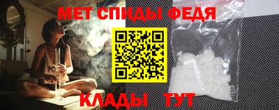 jwh Среднеуральск