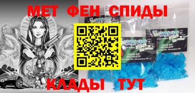 бошки Ставрополь
