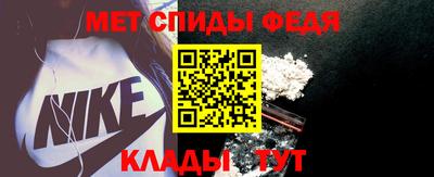 COCAINE Ачхой-Мартан