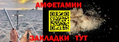 mdma Старая Купавна