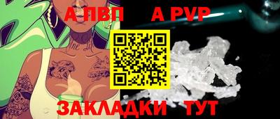 jwh Среднеуральск