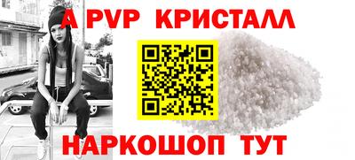 jwh Среднеуральск