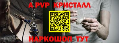 mdma Старая Купавна