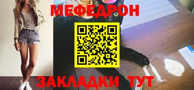 mdma Старая Купавна