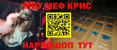 jwh Среднеуральск