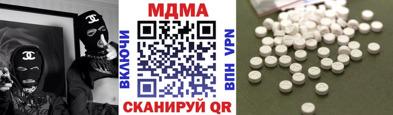 MDMA Molly  Острогожск 